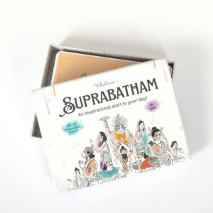 Suprabatham Vol 2